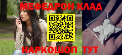 ГАЛЛЮЦИНОГЕННЫЕ ГРИБЫ Ярославль
