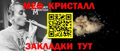 не бодяженный Шахты
