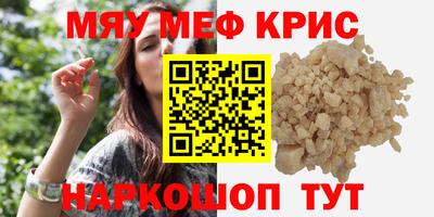 не бодяженный Шахты