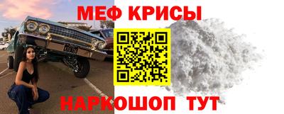 не бодяженный Шахты