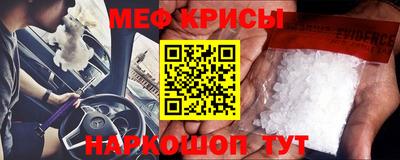 ГАЛЛЮЦИНОГЕННЫЕ ГРИБЫ Ярославль