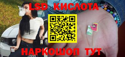 не бодяженный Шахты