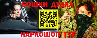 не бодяженный Шахты