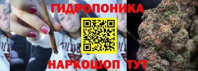 мефедрон мука Шебекино