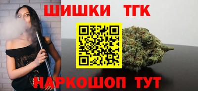ГАЛЛЮЦИНОГЕННЫЕ ГРИБЫ Ярославль