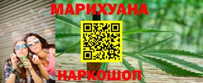 стафф Янаул