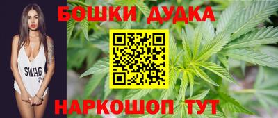 стафф Янаул
