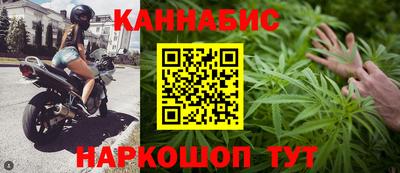 стафф Янаул