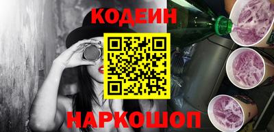 не бодяженный Шахты