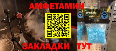 ГАЛЛЮЦИНОГЕННЫЕ ГРИБЫ Ярославль
