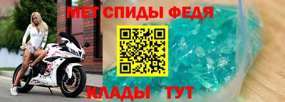 соль ск Ярцево