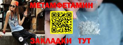 не бодяженный Шахты