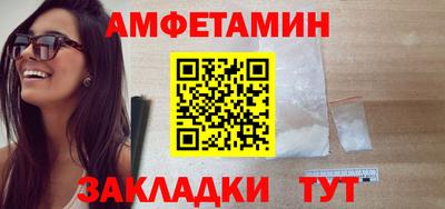 ГАЛЛЮЦИНОГЕННЫЕ ГРИБЫ Ярославль