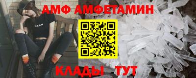 не бодяженный Шахты