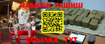 ГАЛЛЮЦИНОГЕННЫЕ ГРИБЫ Ярославль