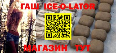 ГАЛЛЮЦИНОГЕННЫЕ ГРИБЫ Ярославль