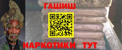 не бодяженный Шахты